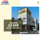 daiekk.com