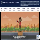 dai-freedom.com