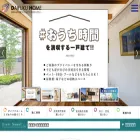 daifukuhome.com