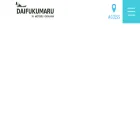 daifukumaru.net
