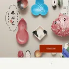 daigogama.com
