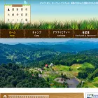 daigonji.com