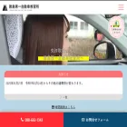 daiichi-cs.com