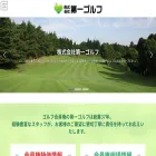 daiichi-golf.com