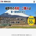 daiichi-k.com