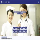 daiichi-kango.com