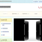 daiichi-n.jp
