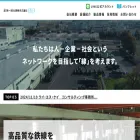 daiichi-senzai.com