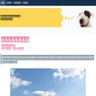 daiichiclean.com