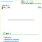 daiichif.com
