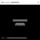 daiichikako.com