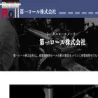 daiichiroll.com