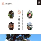 daiinarijinjya.org