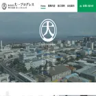 daiiti-pro.com