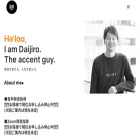 daijiro.jp
