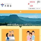 daijyukai-meruhen.com