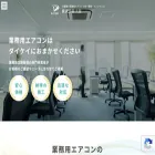 daikei.jp