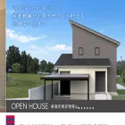 daiken-architects.com