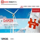 daiken-jp.com