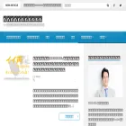 daiki-niwa.com