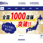 daikichi-nishikakogawa.com