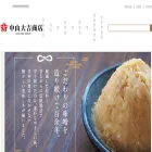 daikichimiso.shop
