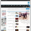 dailyaaj.com.pk