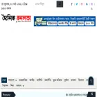 dailybanalata.com