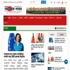 dailybanglarkhabar.com