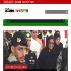 dailybdbangla.com
