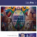 dailyfilm.download