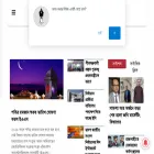 dailykolomkotha.com