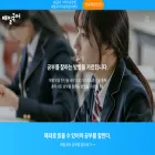 dailykor.com