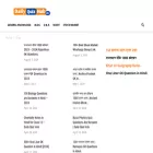 dailyquizhub.in