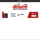 dailysatnadee.com