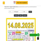 dailytamilcalendars.com