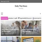 dailythainews.com