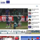 dailyworldupdates.com