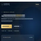 daimyouji.com