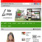 dainikbandarban.com