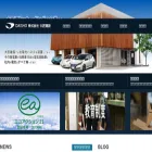 dai-sho.net
