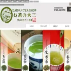daisan.shop