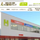 daiseikei.com