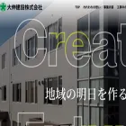 daishin-kk.net