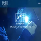 daishin-st.com