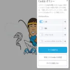 daishinmaru-fishing.com