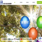 daiso-m.com