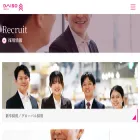 daiso-recruit.com