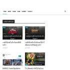 daisukimag.com