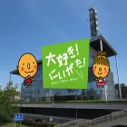 daisukiniigata.com